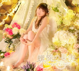 �����β̼�(�������� CD+Blu-ray)