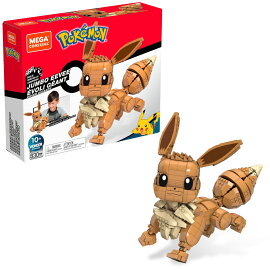 楽天ブックス メガコンストラックス ポケモン アドベントカレンダー 6才 ブロック246ピース Gpv08 玩具 ゲーム 楽天ブックス メガコンストラックス ポケモン アドベントカレンダー 6才 ブロック246ピース Gpv08 玩具 ゲーム
