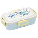 スティッチ ハグ　お弁当箱 スリム 一段 ランチボックス 530ml