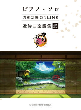 ONLINEʳ轸