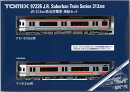 TOMIX JR 313 300系近郊電車増結セット 【97226】 (鉄道模型 Nゲージ)