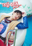 龍 (REAL AKIBA BOYZ) 1st 写真集 『TOY BOX』
