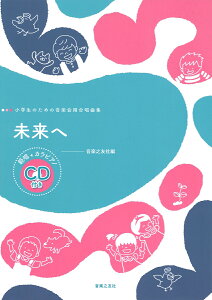  ͏+JsAmCDt iŵ߂̉ypȏWj [ yVF ]