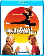 ベスト・キッド 4【Blu-ray】 [ ノリユキ・パット・モリタ ]