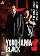 YOKOHAMA BLACK3
