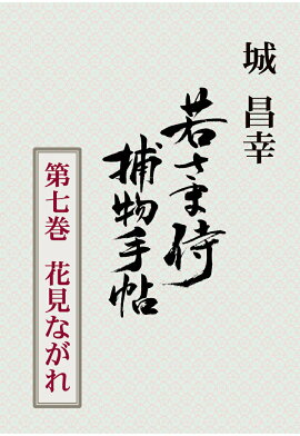 PODۼ㤵޻ʪġ輷ָʤ