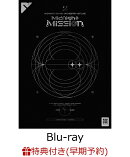 【早期予約特典+先着特典】Midnight Grand Orchestra 1st LIVE『Midnight Mission』(完全生産限定盤)【Blu-ray】(ラ…
