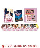 【楽天ブックス限定全巻購入特典】宮廷夜想曲＜ノクターン＞〜私の愛しき狼君様〜 DVD-BOX1(L判ブロマイド5枚セット)