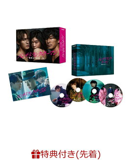 【先着特典】パンチドランク・ウーマン -脱獄まであと××日ー DVD BOX(オリジナルクリアファイル（B6サイズ）)