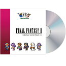 FINAL FANTASY II PIXEL REMASTER Original Soundtrack CD