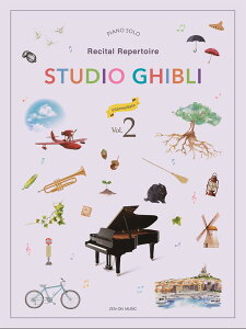 PIANO�@SOLO�@Recital�@Repertoire�@STUDIO�@GHIBLI�@Intermediate�@Vol�D2�@�m�p��Łn���\��̂��߂̖��ȃ��C�u�����[�@�X�^�W�I�W�u���ȏW�@������2