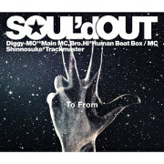 楽天ブックス: To From - SOUL デコ鬼ロング*Soul'd Out