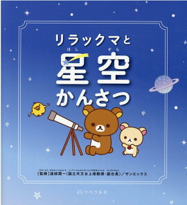 ���å��ޤ��������󤵤�