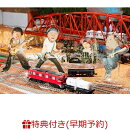 【早期予約特典】Action!!(11/30 RAINCOVER ”喜雲喜雲”TWO-MAN SHOW 新宿公演　ドキュメンタリー&ライブ映像 収録DVD-R)