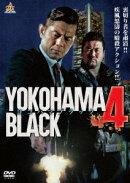 YOKOHAMA BLACK4