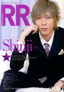 ROCK AND READ 29