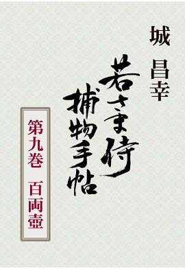 PODۼ㤵޻ʪġ崬ɴξ