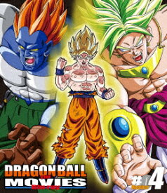 楽天市場 ドラゴンボール Cd Dvd の通販
