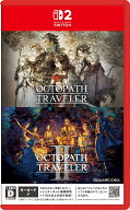 『オクトパストラベラー』＋『オクトパストラベラーII』バンドル