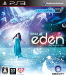 チャイルド オブ エデン PS3版