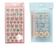【セット商品】ちいかわ ボンボンドロップシール（古本屋） + デカ盛りシールバインダー　ピンクゴールド