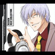 ブリーチ・ビート・コレクション