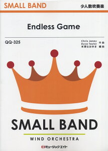 QQ325�@Endless�@Game