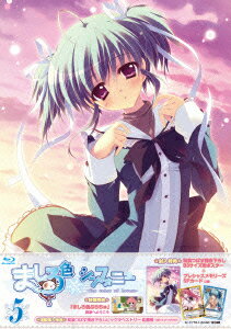 ましろ色シンフォニー Vol.5【Blu-ray】