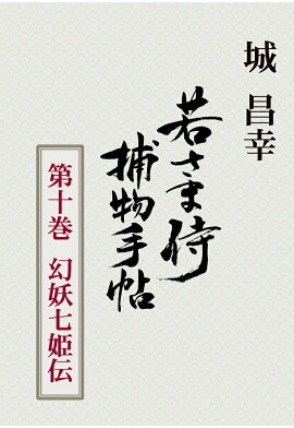 PODۼ㤵޻ʪġ载żɱ