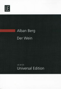 �y�A���y���z�x���N, Alban: �Ԃǂ���/Schweizer��: �X�^�f�B�E�X�R�A [ �x���N, Alban ]