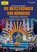 【輸入盤】『ニュルンベルクのマイスタージンガー』全曲　ダーヴィッツ演出、ダニエーレ・ガッティ＆バイロイト、ツェッペンフェルト、他（2025　ス