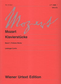 モーツァルト　ピアノ曲集　1 初期の作品 （ウィーン原典版　229a） [ ウルリヒ・ライジンガー ]