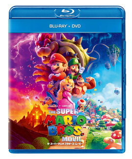 ザ・スーパーマリオブラザーズ・ムービー ブルーレイ+DVD【Blu-ray】