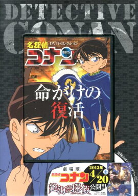 ̾õ�女�ʥ�DVD���쥯����� ̿���������襷�꡼��