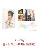 【楽天ブックス限定先着特典】中山美穂 40th Anniversary Thank You for the Memories【Blu-ray】(A4クリアポスター)
