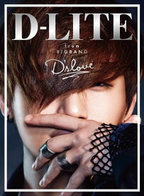 D'slove （CD＋DVD） [ D-LITE from BIGBANG ]
