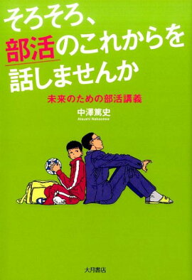 ��������������Τ��줫����ä��ޤ���