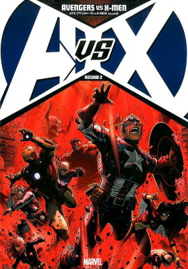 AVX�����٥󥸥㡼��VS��X-MEN��ROUND2