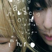 ぼくのベガ / R:L / danceasphalt【初回生産限定盤 CD＋DVD】