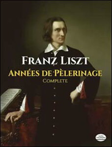 �y�A���y���z���X�g, Franz(Ferenc): ����̔N �S�ȏW [ ���X�g, Franz(Ferenc) ]