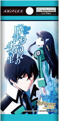 ビルディバイド -ブライトー ブースターパック アニメ「魔法科高校の劣等生」 【16パック入りBOX】