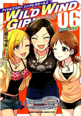 �����ɥ�ޥ���������ǥ�饬���륺WILD��WIND��GIRL��06��