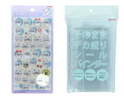 【セット商品】ちいかわ ボンボンドロップシール（モモンガ） + デカ盛りシールバインダー　ホワイト