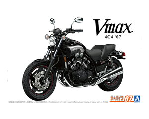 UoCN 1/12 }n 4C4 Vmax '07 yNo.7z (vf)