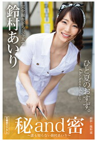 楽天市場 グラビア写真集の通販