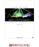 【先着特典】Lead Upturn 2018 〜MILESTONE〜(Leadクリスマスポストカード付き)