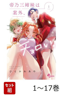 �������� ��ǵ������ϰƳ������������ 1-17�����å�