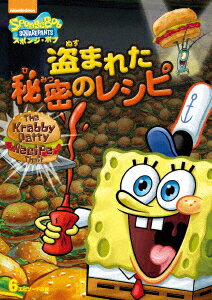 ݥ󥸡ܥ ޤ줿̩Υ쥷