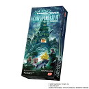 『ファイナルファンタジーVII』 神羅ビルを登れ (雑貨)