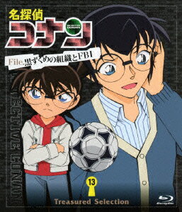 ̾õ�女�ʥ� Treasured Selection File.����������ȿ���FBI 13��Blu-ray��